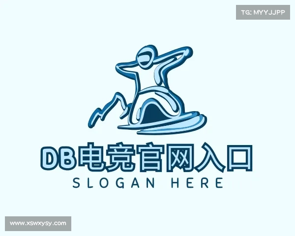 关于db电竞官网入口